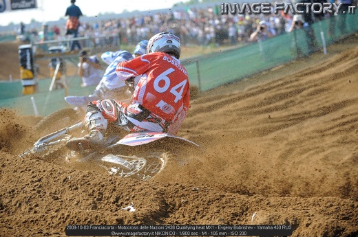 2009-10-03 Franciacorta - Motocross delle Nazioni 2436 Qualifying heat MX1 - Evgeny Bobrishev - Yamaha 450 RUS